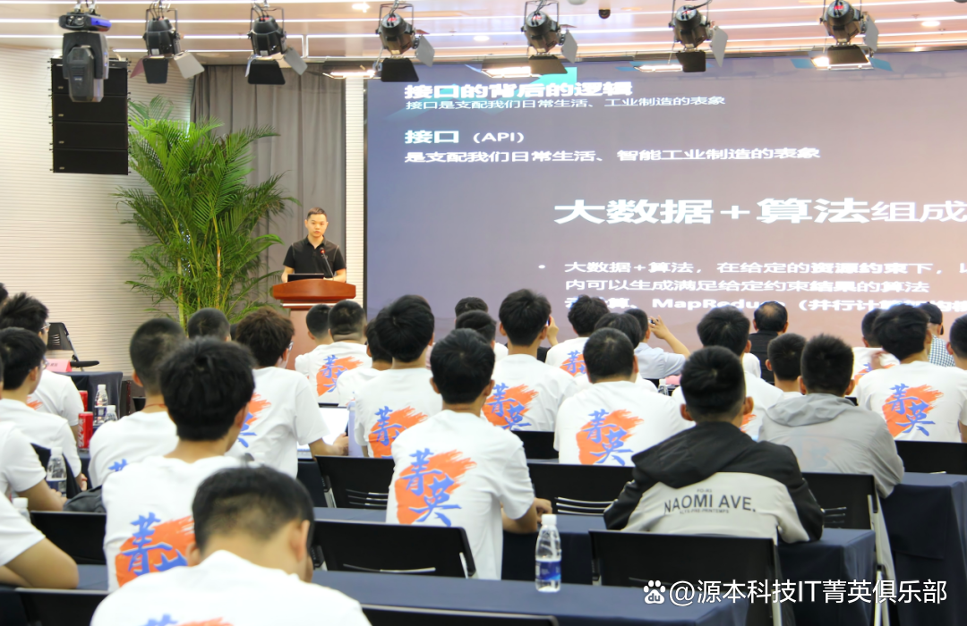 大学生暑期攻略：掌握大数据、云原生与人工智能，引领未来竞争